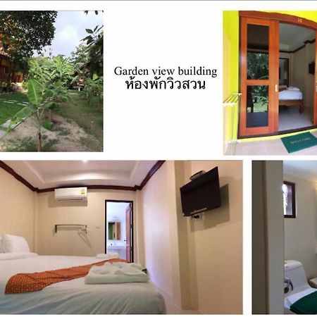 Green Villa Lamai Beach  Zewnętrze zdjęcie
