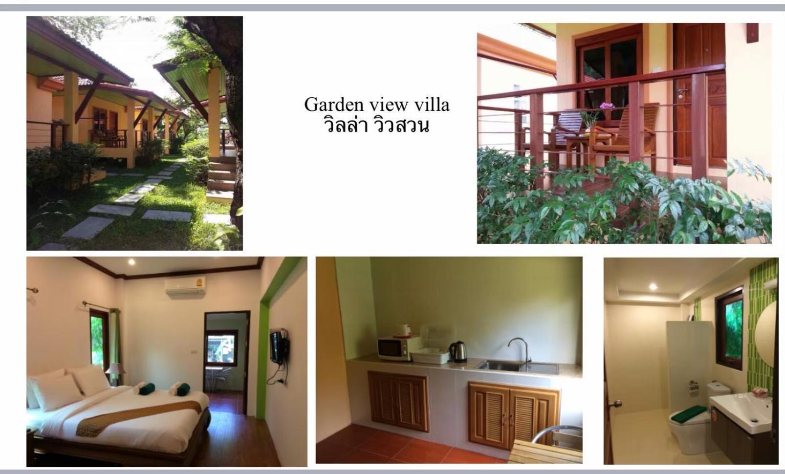 Green Villa Lamai Beach  Zewnętrze zdjęcie