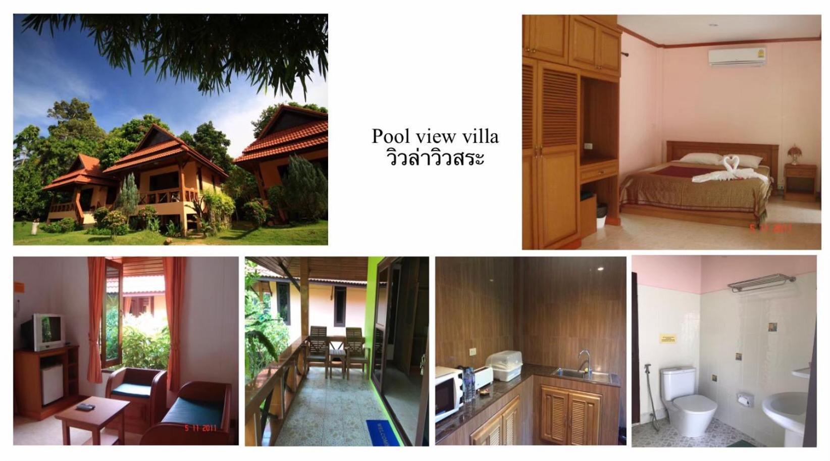 Green Villa Lamai Beach  Zewnętrze zdjęcie